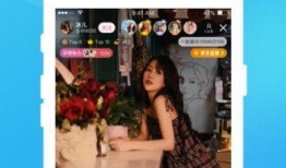 周四最新爆料新闻直播,揭秘最新新闻直播背后的惊人真相